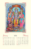Rasa Calendars Hindu Gods & Goddesses 2016 Wall Calendar