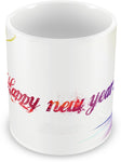 AKUP without-the-rain Ceramic Mug
