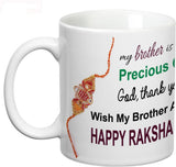 Prithish Raksha Bandhan Design 6 Ceramic Mug