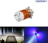 Speedwav 107751 LED Headlight With Bulb For Universal For Bike