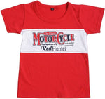 Be 13 Printed Baby Boy's Round Neck T-Shirt