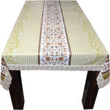 Prime Printed 4 Seater Table Cover