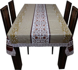 Prime Printed 8 Seater Table Cover