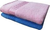 Earthrosystem Cotton Bath Towel