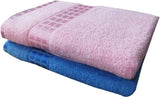Earthrosystem Cotton Bath Towel