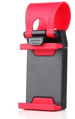 AdroitZ Premium Phone Socket Holder For HTC One S