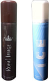 Aero Care Royal Image Brown & Ice Combo Set