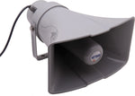 Ahuja Shiny AHUJA SUH-15XT Outdoor PA System