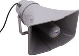 Ahuja Shiny AHUJA SUH-15XT Outdoor PA System