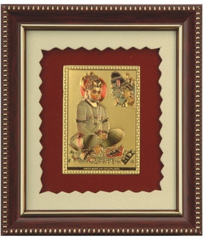 Aarya 24kt Hanuman Matt Gold Plated Frame Showpiece  -  12 cm