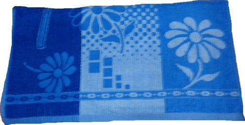 AT Cotton Bath Towel