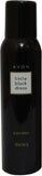 Avon Little Black & White Dress Body Each 150 ml Combo Set