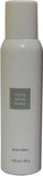 Avon Little Black & White Dress Body Each 150 ml Combo Set