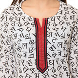Baalaa Printed Women's Straight Kurta
