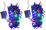 Metro 787.4 inch Multicolor Rice Lights