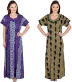 Simrit Women's Nighty