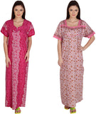 Simrit Women's Nighty