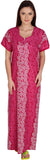 Simrit Women's Nighty