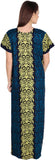 Simrit Women's Nighty