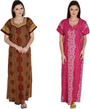 Simrit Women's Nighty