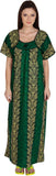 Simrit Women's Nighty