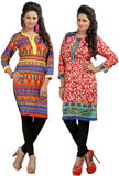 Khushi Fashions Printed Kurta & Pallazo