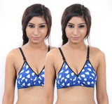S4S Printed Women's Full Coverage Bra