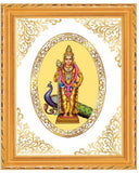 Diviniti Dg Royal Ornamental Size 2.5 Murgan Religious Wall Hanging Showpiece  -  28 cm