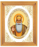 Diviniti DG Royal Ornamental Size 4 Gurunanak religious wall hanging Showpiece  -  30.5 cm