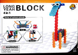 DIY Building Blocks for kids and children to build animals