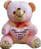 Ekku Teddy Bear  - 12 inch