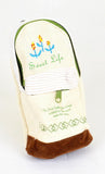Enwraps Utility Pouch Sweet Life Miniature Bag Abstract Art Cloth Pencil Box