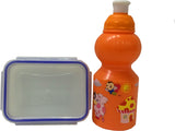 GAYATRI CREATIONS ORANGE KIDS SET 2 Containers Lunch Box