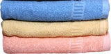 Lily Cotton Bath Towel