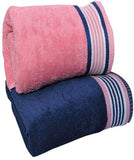 Trident Cotton Set of Towels