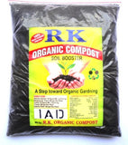 IaD Organic Compost Soil Manure