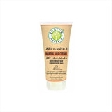 Inatur Herbals Hand & Nail Cream