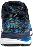 Asics Gel-Cumulus 17 Running Shoes