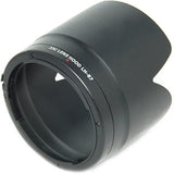JJC LH-87  Lens Hood
