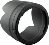 JJC LH-87  Lens Hood