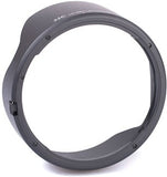JJC LH-88C  Lens Hood