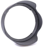 JJC LH-88C  Lens Hood