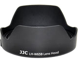 JJC LH-W65B  Lens Hood