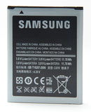 Koie  Battery - For Samsung S2 Premium Quality