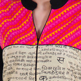 Polkakart Printed Kurti & Leggings
