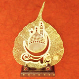 Ratash.Com LA_0126_2 Showpiece  -  8 cm