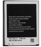 LAIBA  Battery - Laiba Battery I9300 Lithium Ion Mobile Battery For Samsung Galaxy S-3