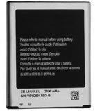 LAIBA  Battery - Laiba Battery I9300 Lithium Ion Mobile Battery For Samsung Galaxy S-3