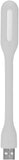 Techone+ Portable SE122102-WHITE USB Led Light