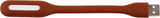QP360 Smart LT-01-Brown USB Led Light